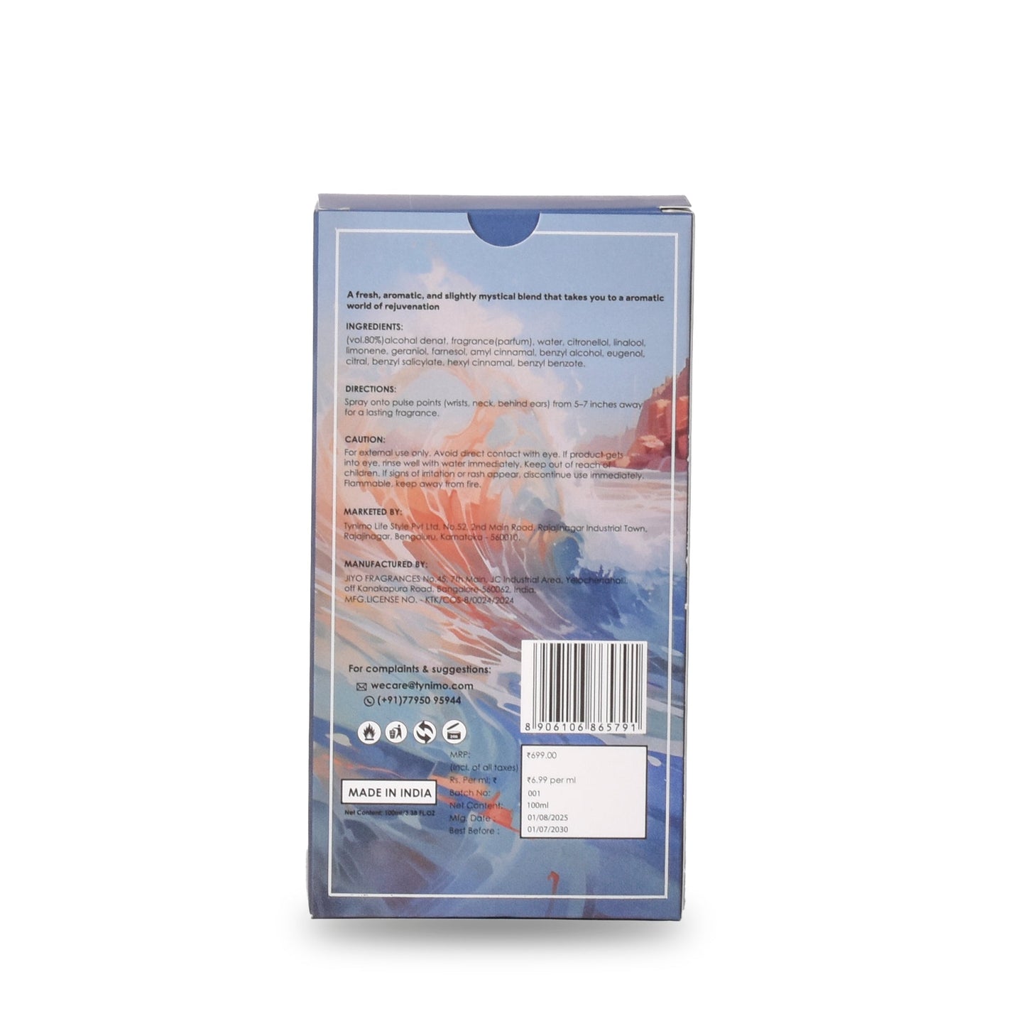 Product packaging with a colorful design on a white background